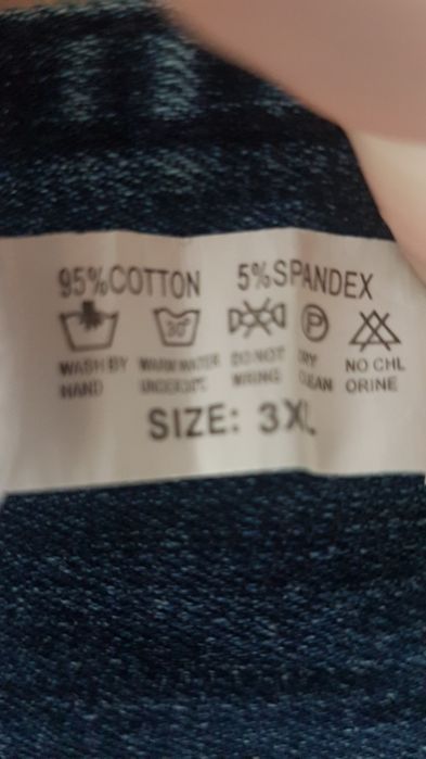 Spodnie Esmara ciążowe