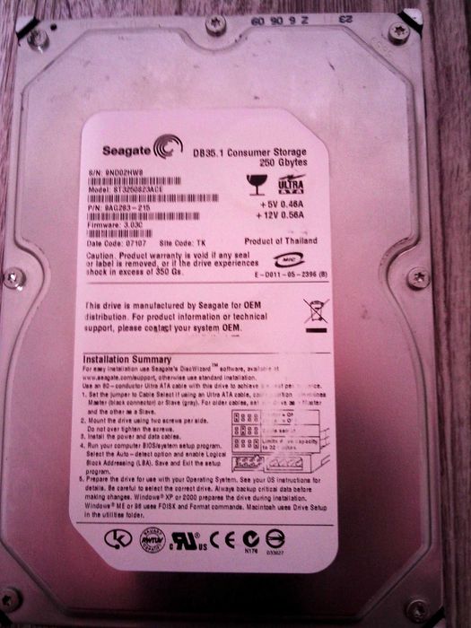 HDD диск на 500 и 320,250 Gb.