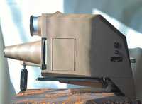 Эпидиаскоп,- мощный аппарат для проекции изображений и рекламы.