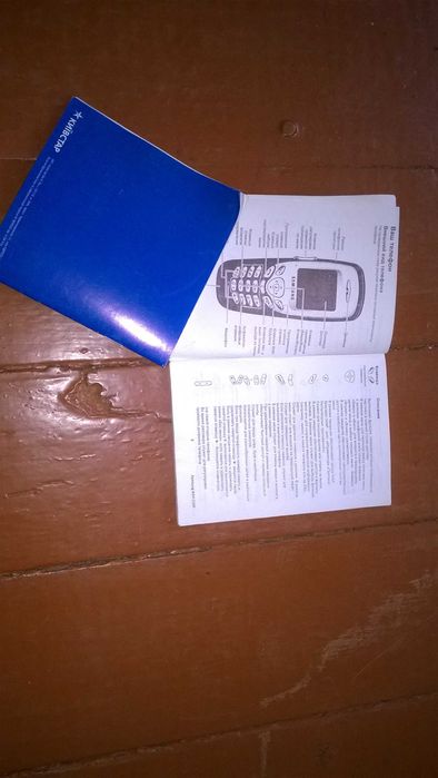 Мобільний  Самсунг с 200 Керівництво з експлуатації Самсунг с 200