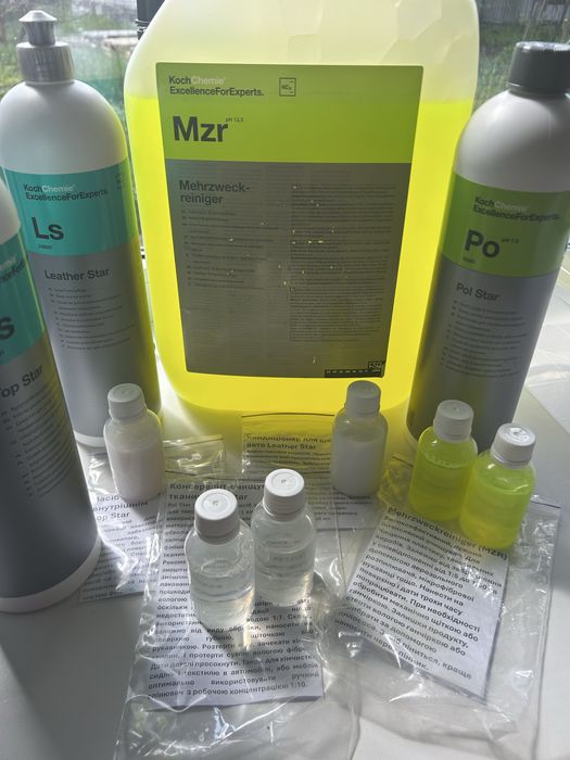 MZR KOCH універсальний очищувач