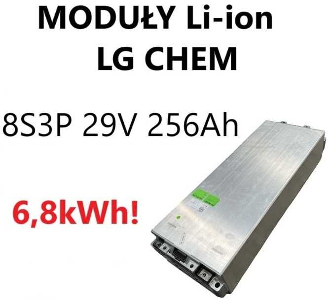 OKAZJA CENOWA ! LG 8S3P/234Ah 6,80kWh BATERIA Magazyn Energii