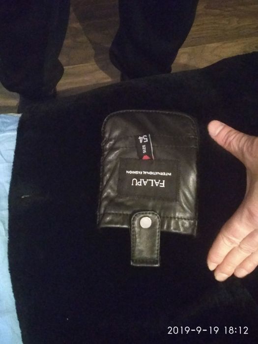 Зимняя мужская кожаная куртка