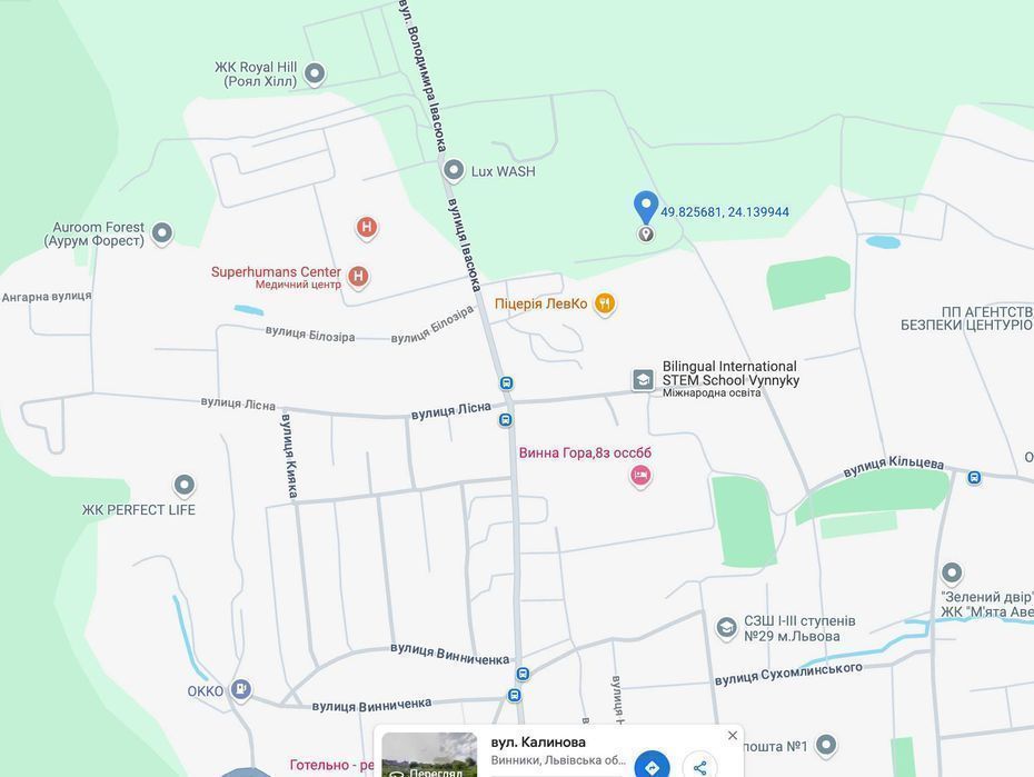 Продаж 1 кімнатна 36 мкв Винники 2 поверх