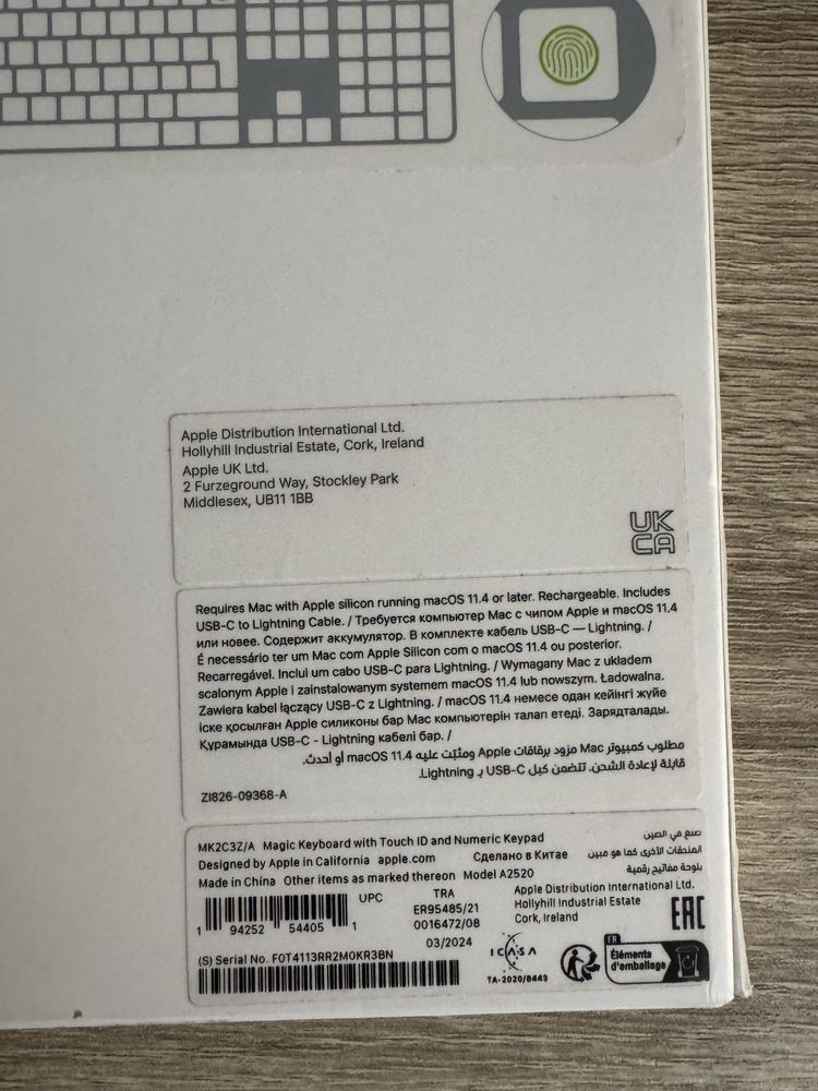 Klawiatura APPLE Magic Keyboard z Touch ID