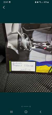 Автомобильные чехлы SUZUKI Grand Vitara 2005-2012р (універсал) (airbag
