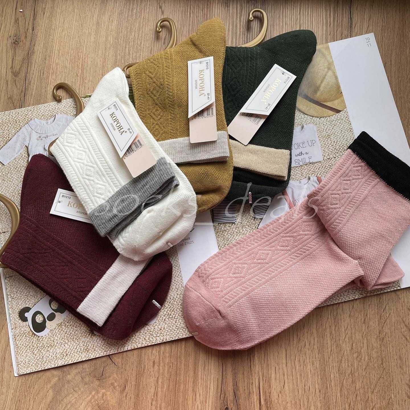 Жіночі шкарпетки з дизайном