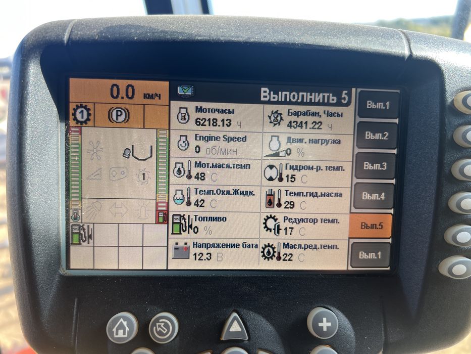 New Holland CX8080