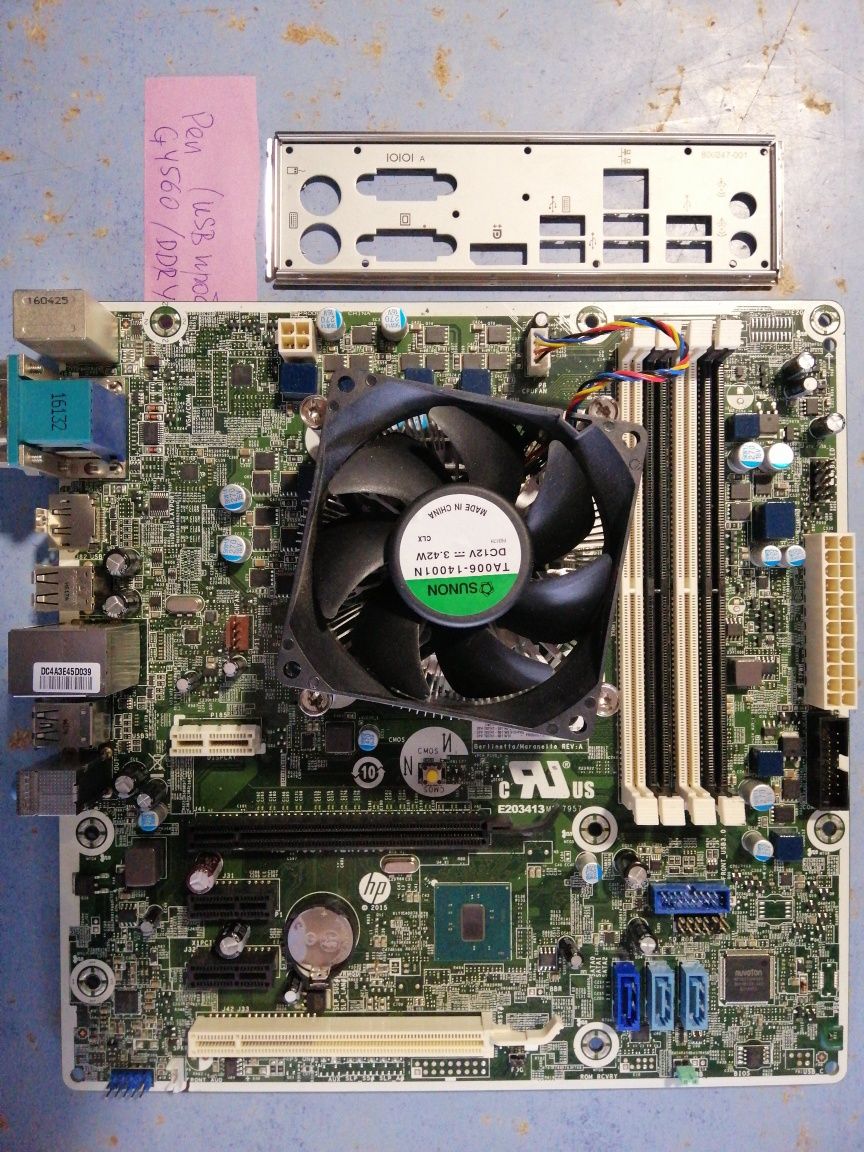 Материнська плата HP MS-7957 ver1.0 з охолодженням DDR 4