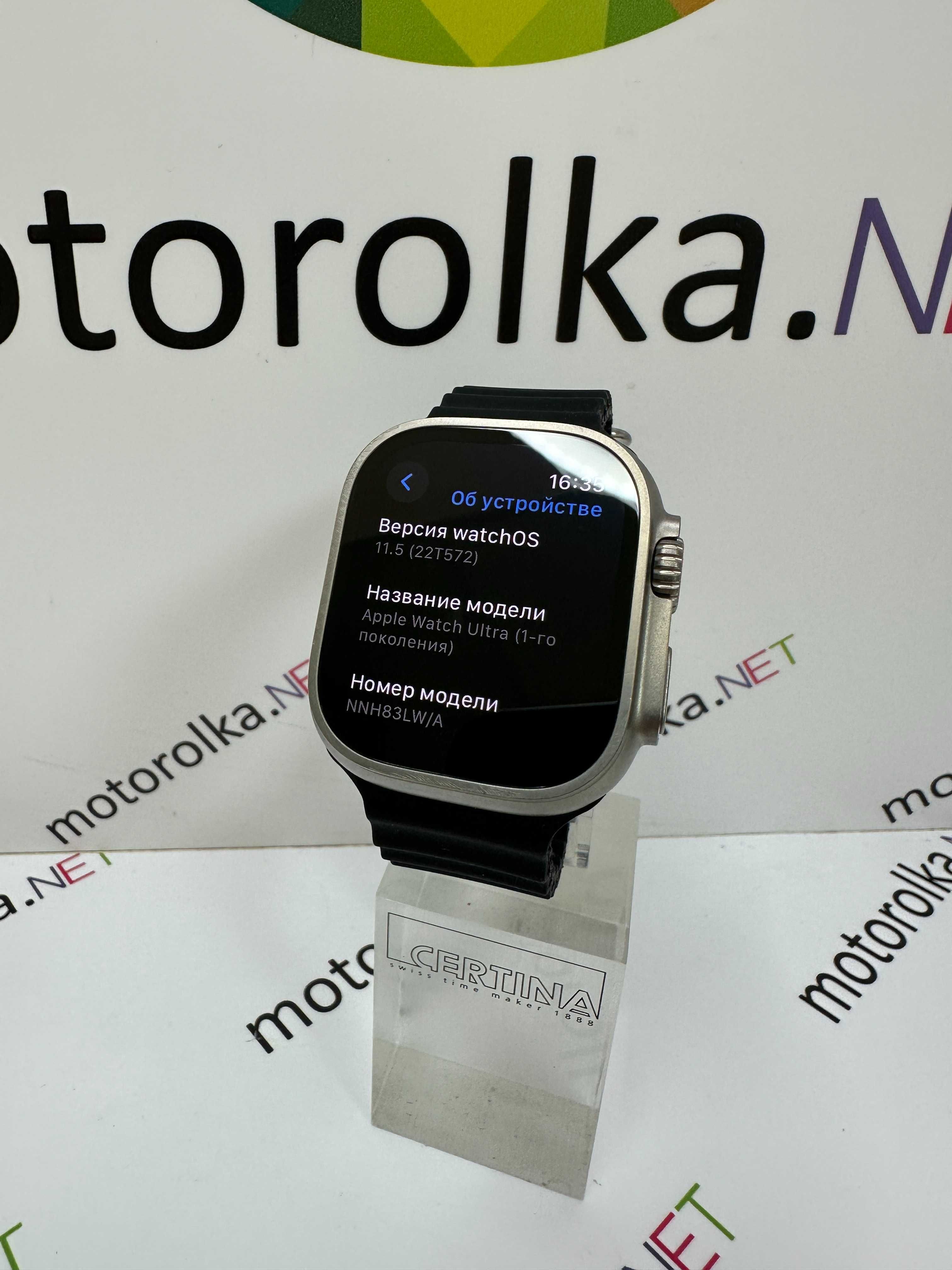 Apple Watch Ultra 49mm GPS + LTE Titanium Case with Midnight Ocean 99%