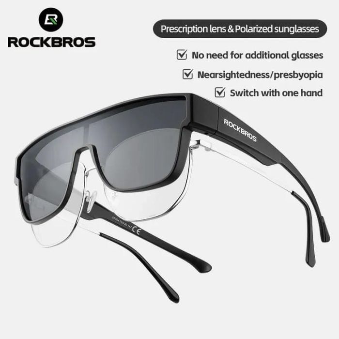 Okulary rowerowe Rockbros SP304 polaryzujące - szare