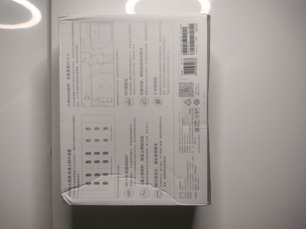 Router Xiaomi AX3000T