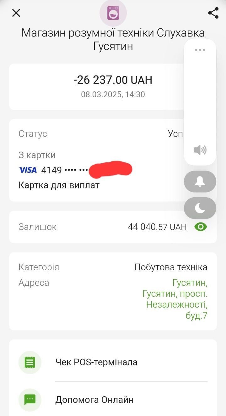 Ноутбук Lenovo IdeaPad 1 15IAU7 Cloud Grey / 15.6" IPS Fu