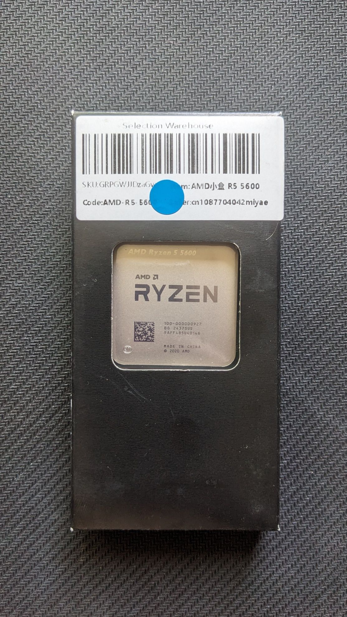 Процесор AMD Ryzen 5 5600, Socket AM4