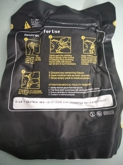 Гемостатичний бінт.