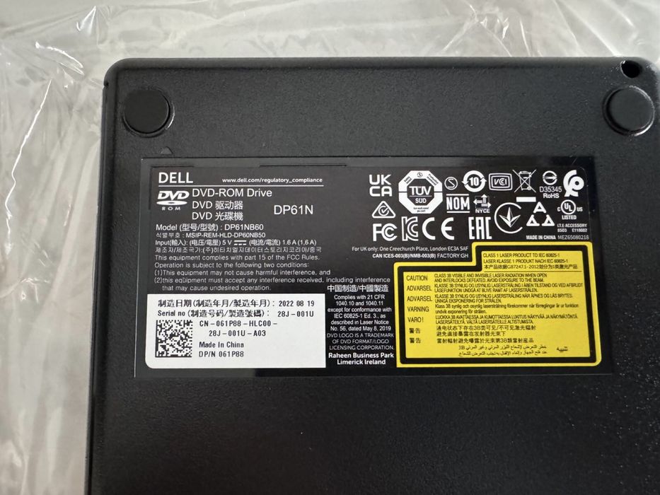 Dell USB Slim DVD-ROM Napęd optyczny DP61N