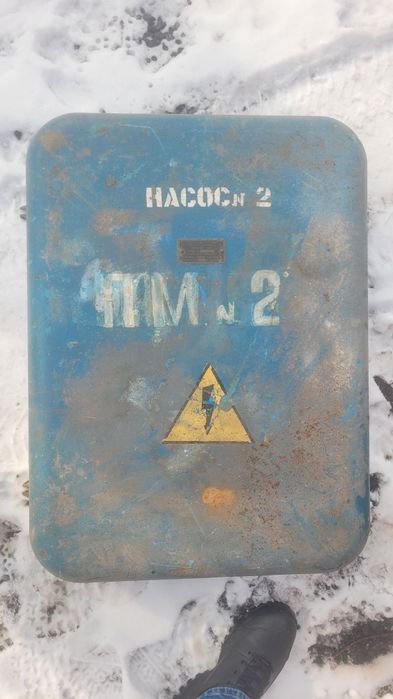 Пускатель на эл. двигатель 130 кВт