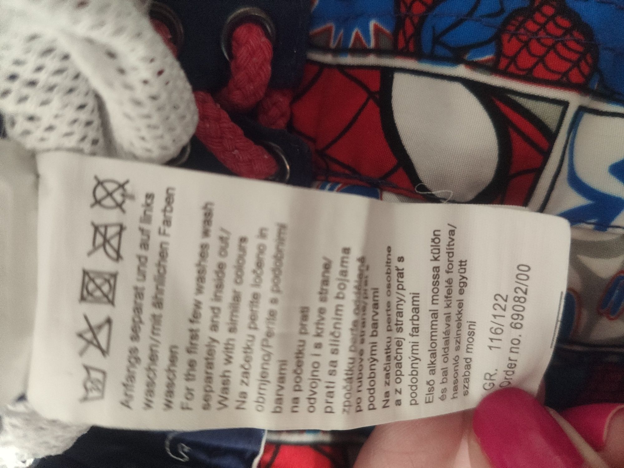 Spodenki, szorty, kąpielówki Marvel Spiderman, Spider-Man, 116/122