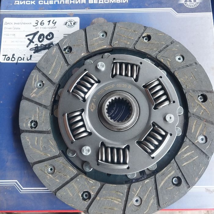 продам таврію в збереженому стані