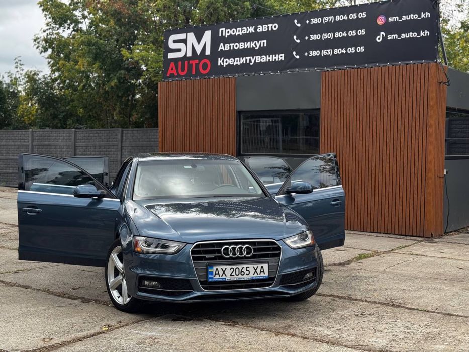 Продам Audi a4 Quattro s-line