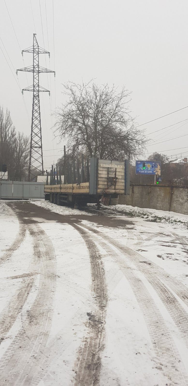 Асортиментовоз под дрова