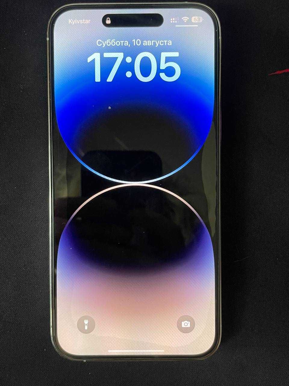 Iphone 14 pro max 128 white , neverlock