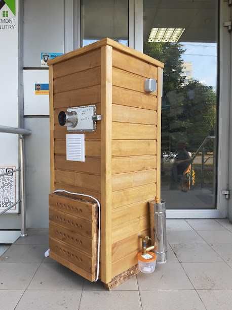 Коптильня холодного и горячего копчения на 25 кг