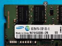DDR4 8GB Samsung 2133P