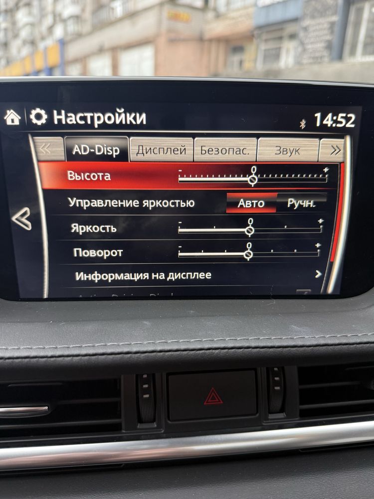 Продам mazga 6 tauring ++ turbo