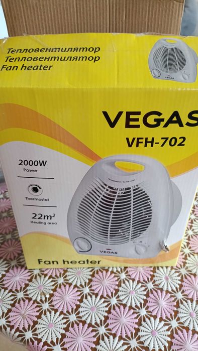 Продается тепловентилятор  Vegas vfn - 702