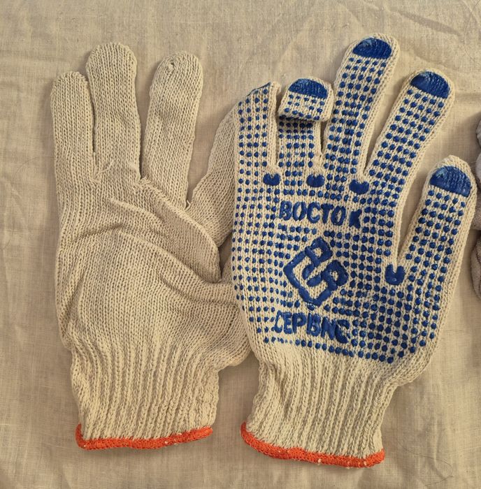 Перчатки рабочие