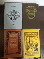 А.Дюма "Сорок пять"ГрафМонте Кристо"Черный тюльпан"Приключ.ДжонаДэвиса