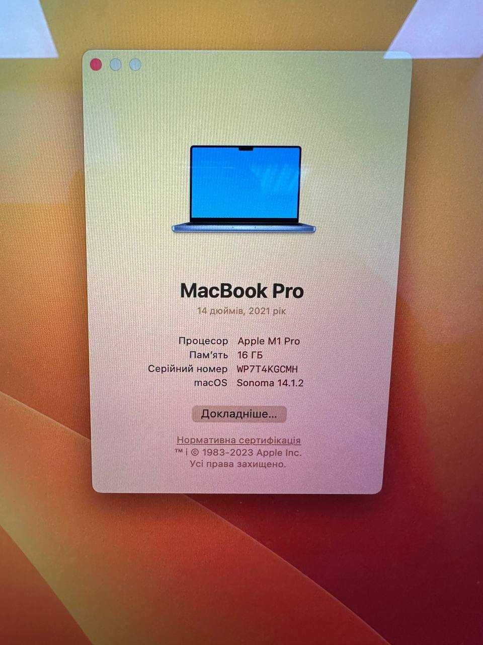 MacBook Pro 14 2021 M1 Pro|16|512 Новий стан Макбук 67 циклів Гарантія