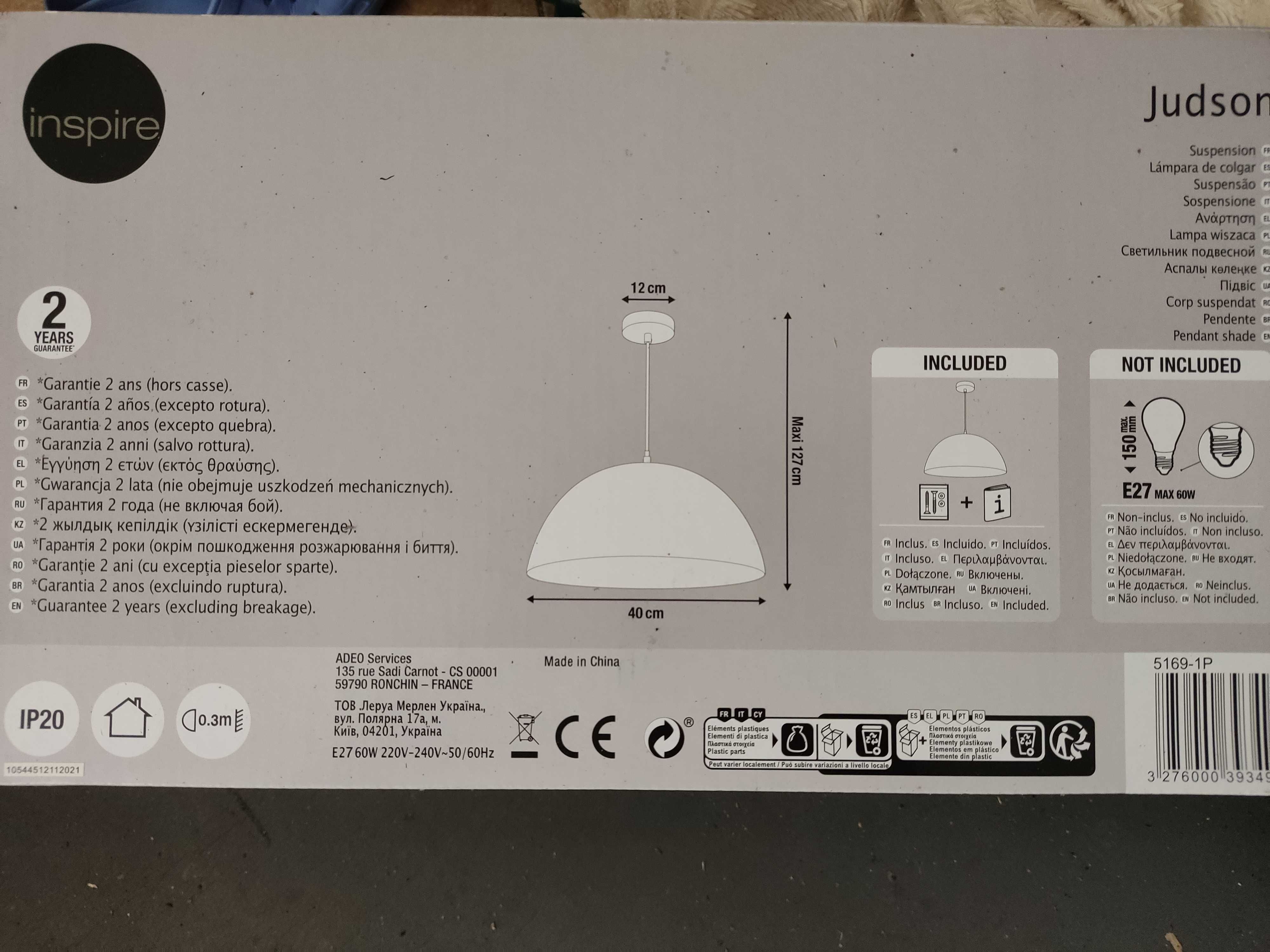 lampa wisząca NOWA 40 cm szer. JUDSON czarno-złota E27 INSPIRE