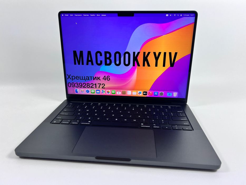 MacBook Pro 14 2024 M4 Pro 24GB RAM 512GB SSD Space Black ГАРАНТІЯ