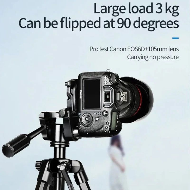 Штатив NeePho NP-8840 для телефону,фотоапарату 170 см