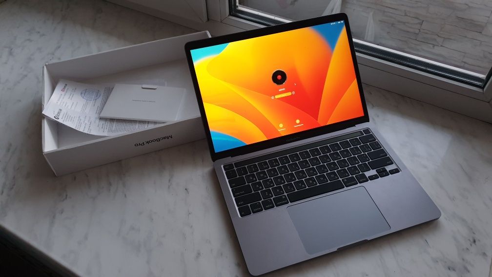 MacBook Pro 13" 2020