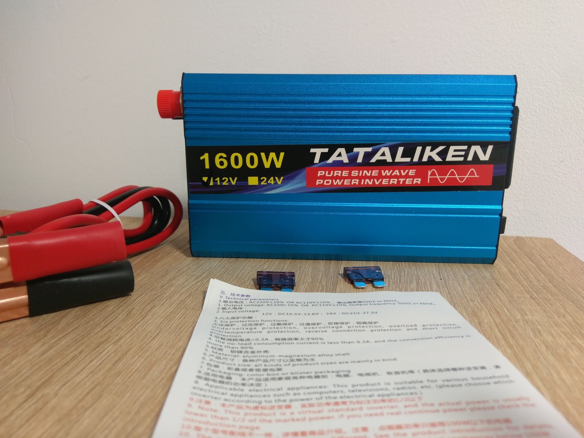 Інвертор Tataliken 1600w 12/220