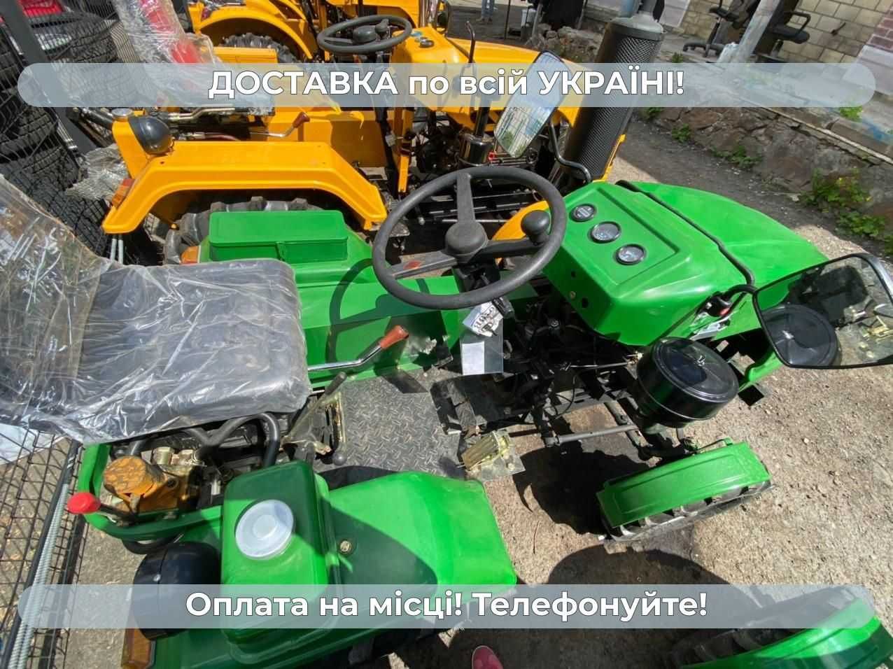 Мототрактор КЕНТАВР 160 В Безкоштовна доставка +МАСЛА+ЗІП