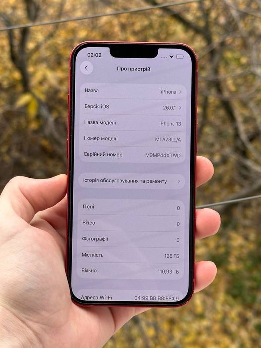 Айфон, 13, 128гб, акб-80%, Все працює, номер 14