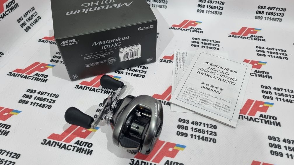 Катушка мультипликаторная Shimano 23 Metanium 101 (100) MGL