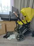 Cybex priam platinum frame carry cot