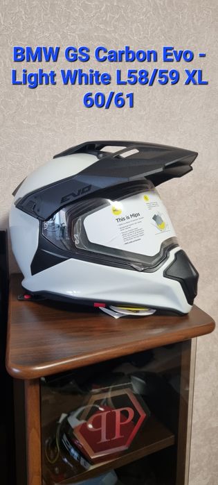 Шлем BMW GS Carbon Evo GS  L 58/59