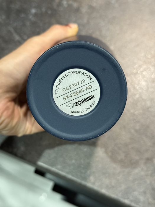 Kubek Termiczny Zojirushi 450 ml