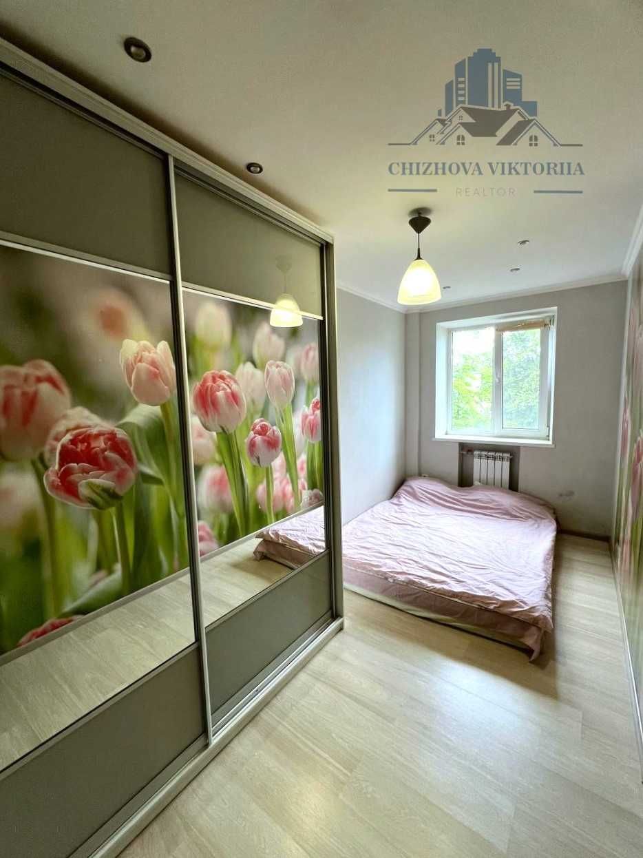 Продам 3к.квартиру с ремонтом. Титова/ ТРЦ Апполо