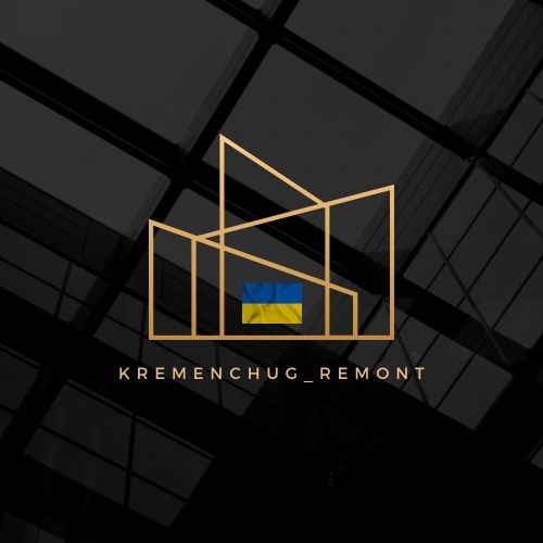 Комплексний ремонт будинків квартир офісів та ком. приміщень під ключ