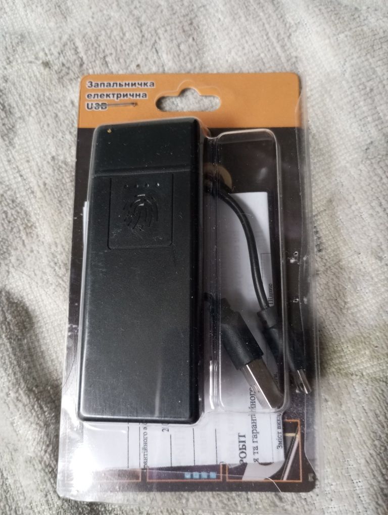 Зажигалка usb.новая