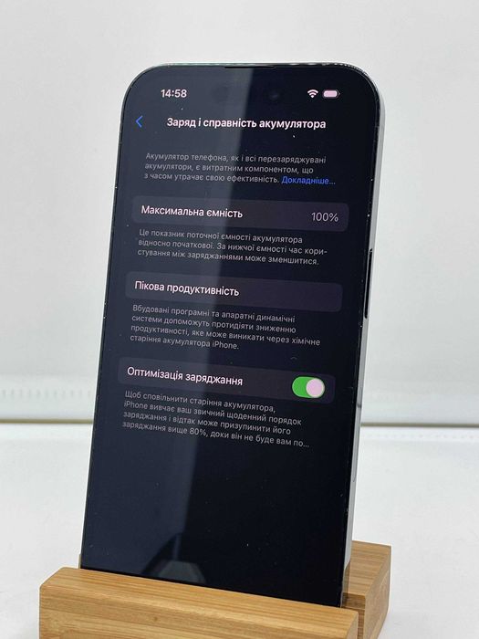 iPhone 14 Pro 256GB Space Black ГАРАНТІЯ 6 Місяців МАГАЗИН айфон