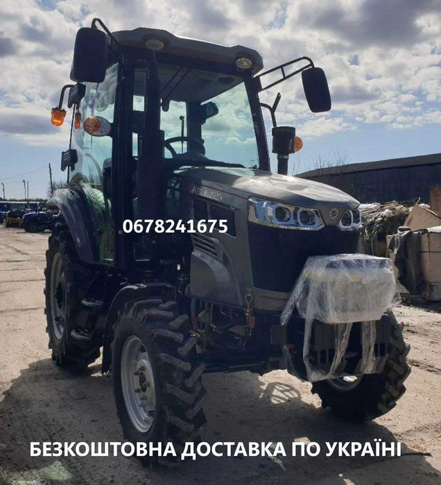 Трактор Скаут ТY-404С Реверс Рівна підлога Дводискове зчепл Двигун КМ