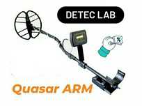 Новый Металлоискатель Квазар ARM PL(Quasar ARM PL)От Магазина.+ПОДАРОК